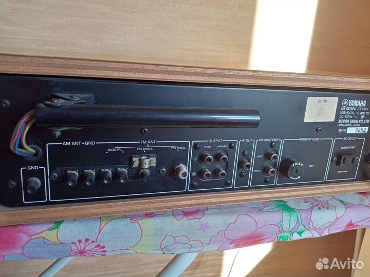 Тюнер Yamaha - CT - 800