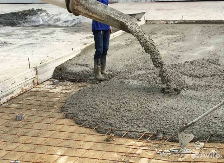 Фундамент бетонные работы