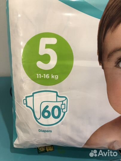 Подгузники pampers 5