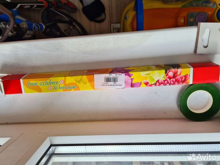 Флористический набор