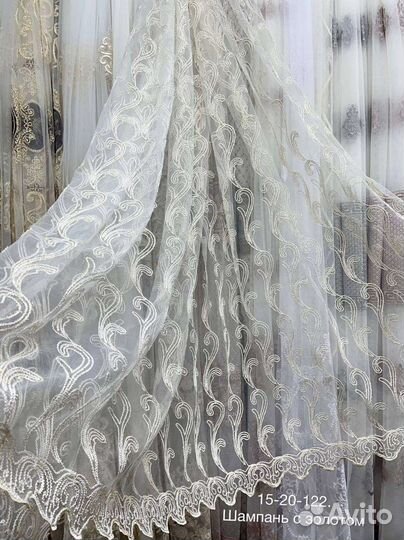 Тюль Новый с кордовой вышивкой