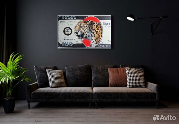 Картина для мужчины гипард в кабинет деньгами