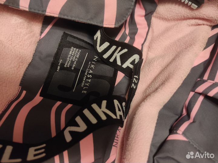 Комбинезон зимний 122+6