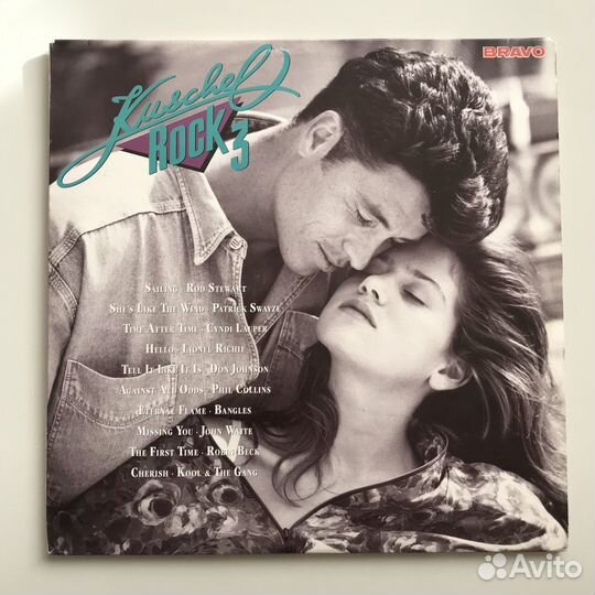 3 LP Various Artists - Bravo / KuschelRock 3, EU