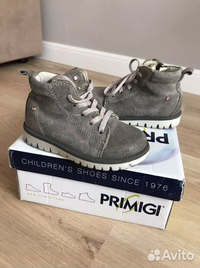 Демисезонные ботинки