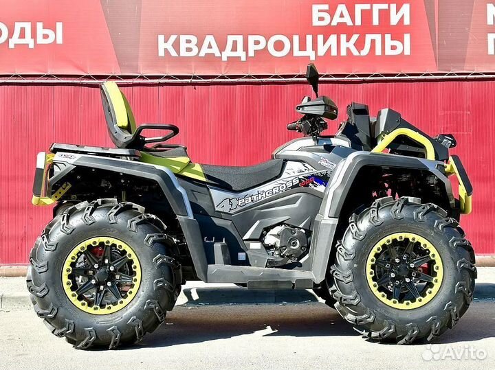 Квадроцикл aodes Pathcross ATV650L MUD PRO EPS