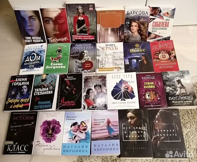 Книги, новые, 25 шт. пакетом