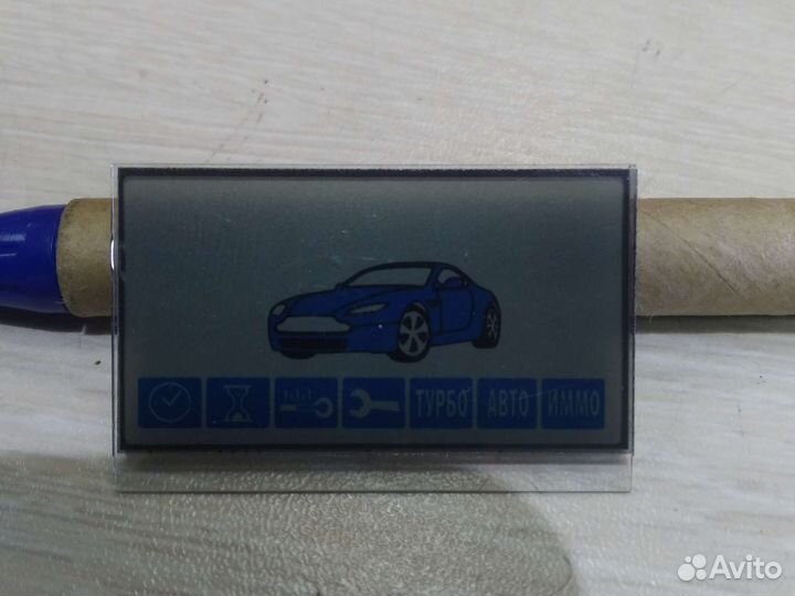 Дисплей для брелка starline