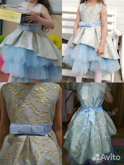 Нарядное платье