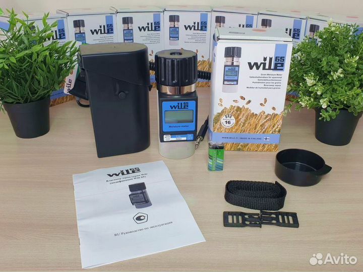Влагомер зерна Wile 65 RBU в Северобайкальске