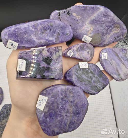 Чароит галтовка и пластины полированные