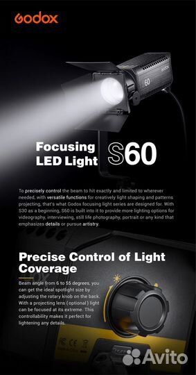 Комплект студийного оборудования Godox S60-D