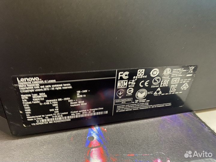 Современный системный блок для работы i3 ddr4 ssd