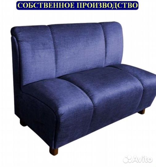 Мебель для кафе и бара. От производителя