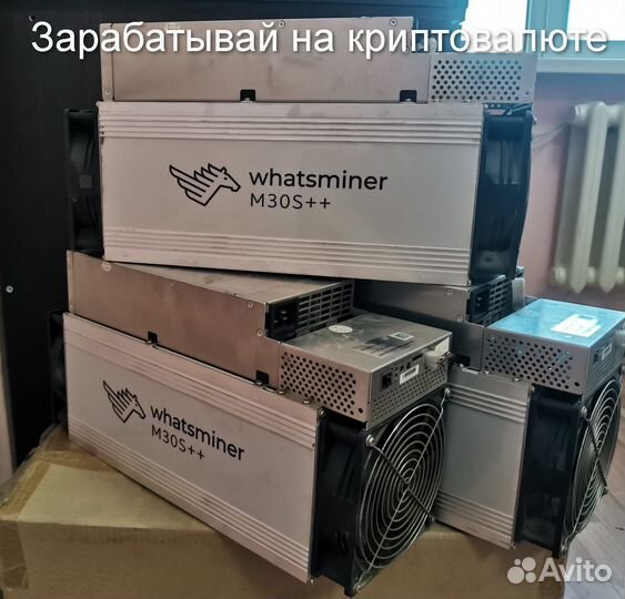 Asic майнер Whatsminer M30S++ 108 Th/s