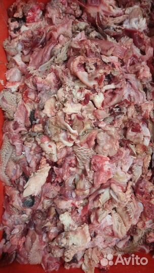 Обрезь говяжья