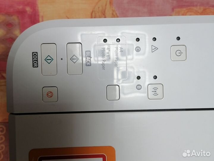 Мфу Canon pixma mg3540