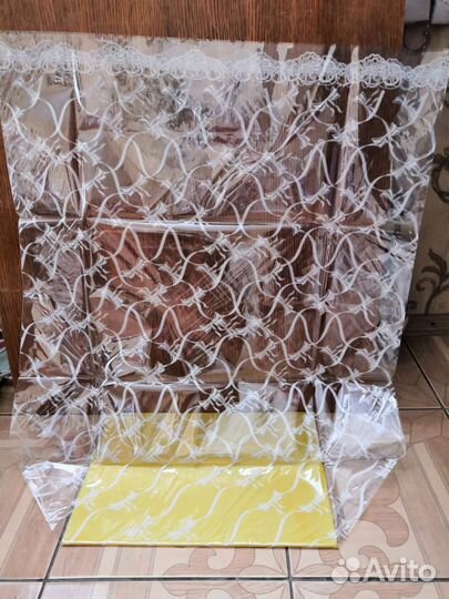 Большой подарочный пакет с цветным дном