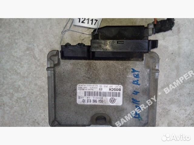 Блок управления двигателем Volkswagen Golf 4 06A90