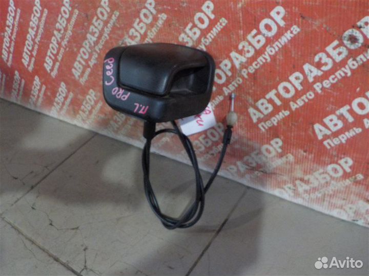 Ручка сидения передняя левая Kia Ceed хэтчбек (S2