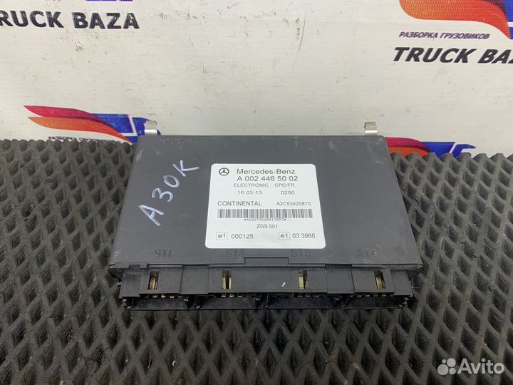 A0024465002 Блок управления АКПП