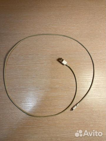 Кабель Lightning to USB.(1 м)
