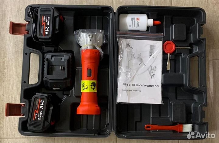 Машинка для стрижки лошадей аккумуляторная Машинка