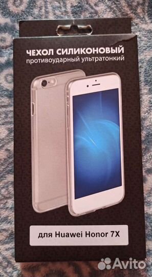 Чехол на Huawei Honor 7X. Силиконовый