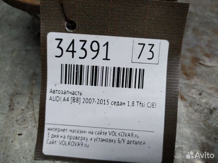 Ступица задняя Audi A4 B8 2007-2015 седан 1.8