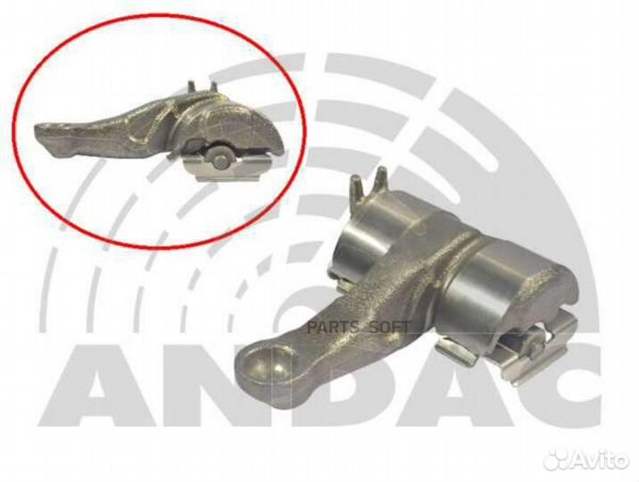 Andac 081010123 Рычаг суппорта (knorr SB7)