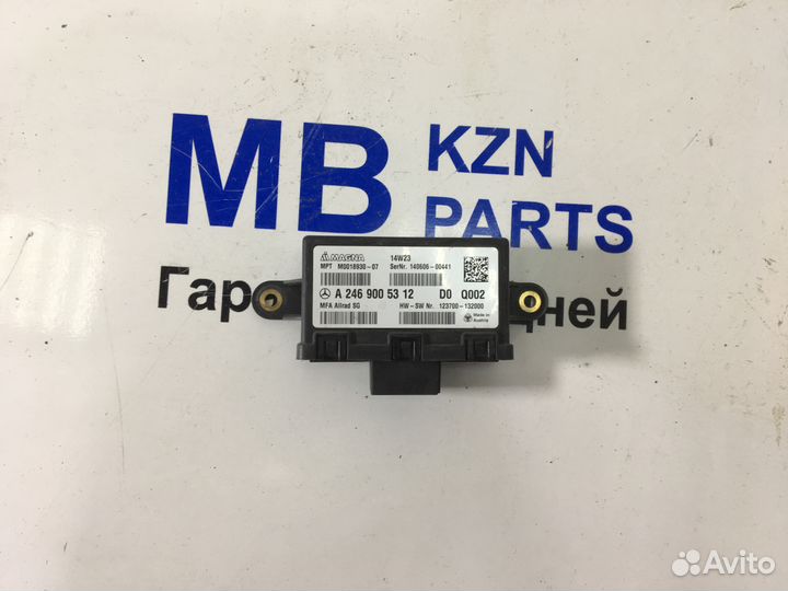 Блок управления полный привод mercedes х156 000172