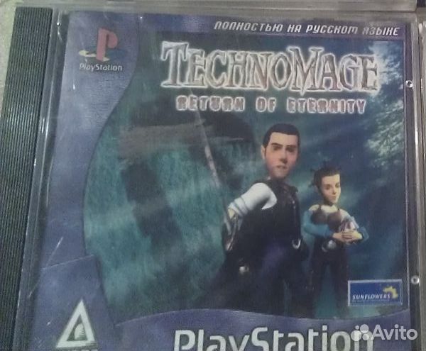 Sony PlayStation 1 One Диски: Сборники Игр Цена От