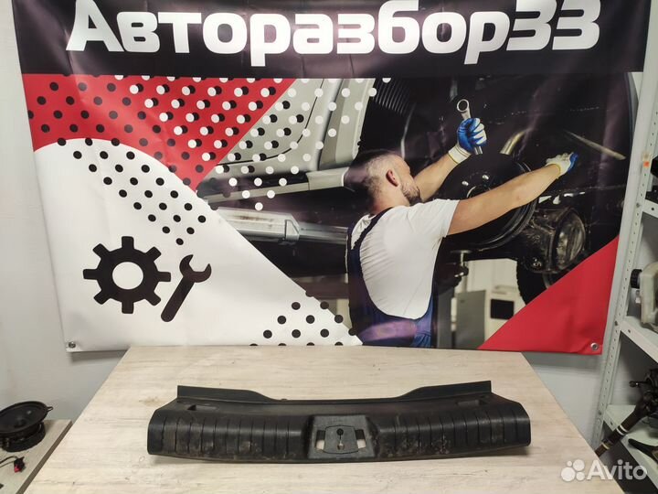 Пластик в багажник KIA Ceed 1 Киа Сид 1