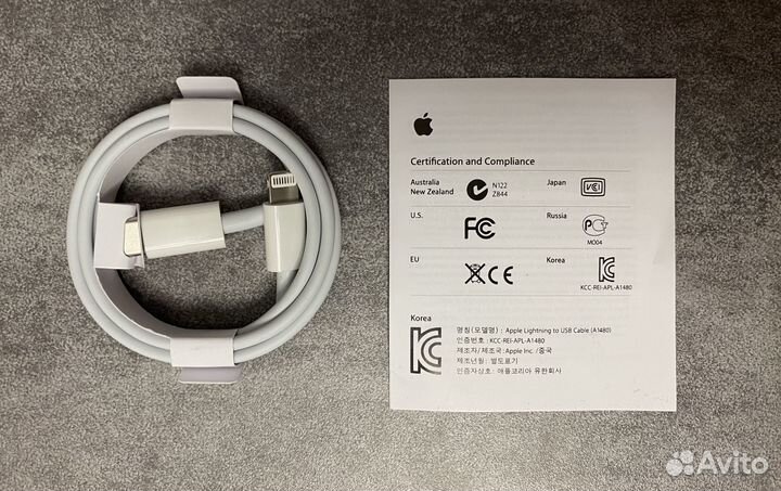 Кабель USB-C lightning новый 1 метр