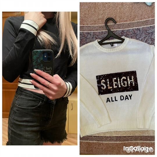 Пакет вещей женских 42р-р