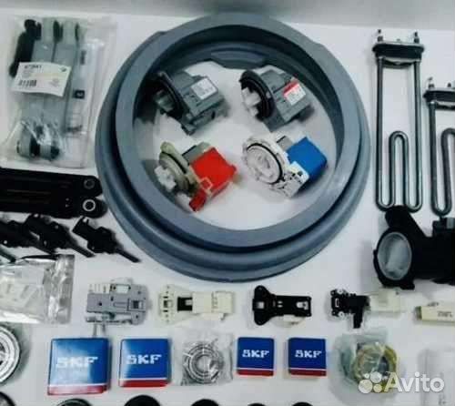 Ремонт холодильников ремонт стиральных машин