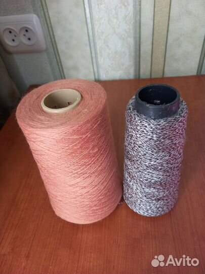 Пряжа для вязания