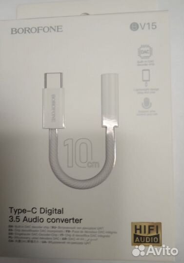 Переходник с type c на aux