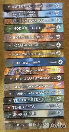 Фантастический боевик 1