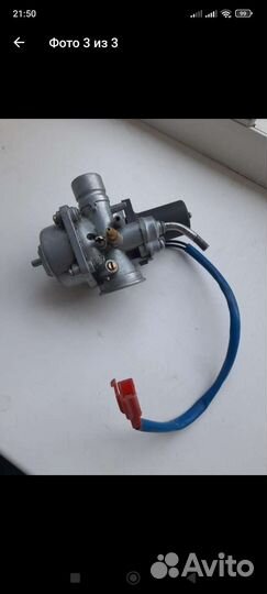 Карбюратор yamaha jog