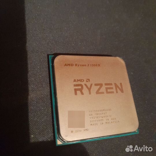 Процессор amd ryzen 3 1300 X