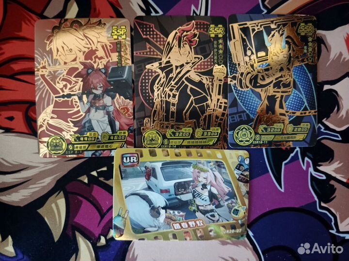 Карточки по ZZZ