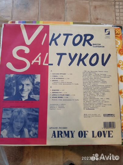 Райкин Виниловые пластинки СССР