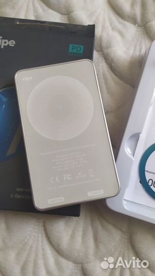 iPhone Magsafe 5000mAh Power bank