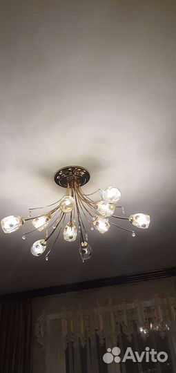 Люстра бу