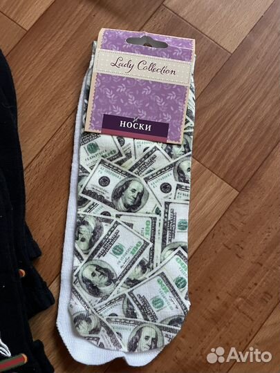 Носки женские