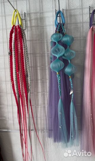 Детский афрохвост