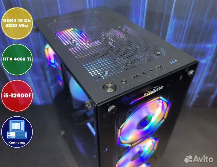 Мощный пк 2024 i5-RTX4060Ti-16DDR4-BEQ57496310-H610