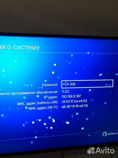 Sony PS4 slim 500 гб