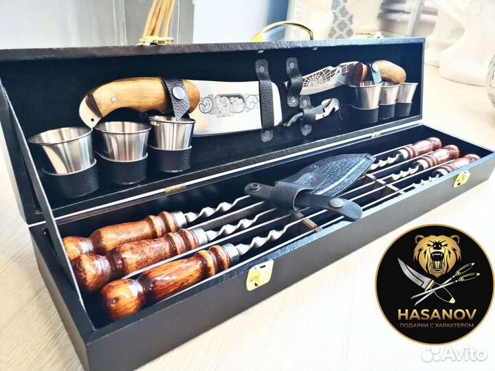 Набор для Шашлыков Кизляр